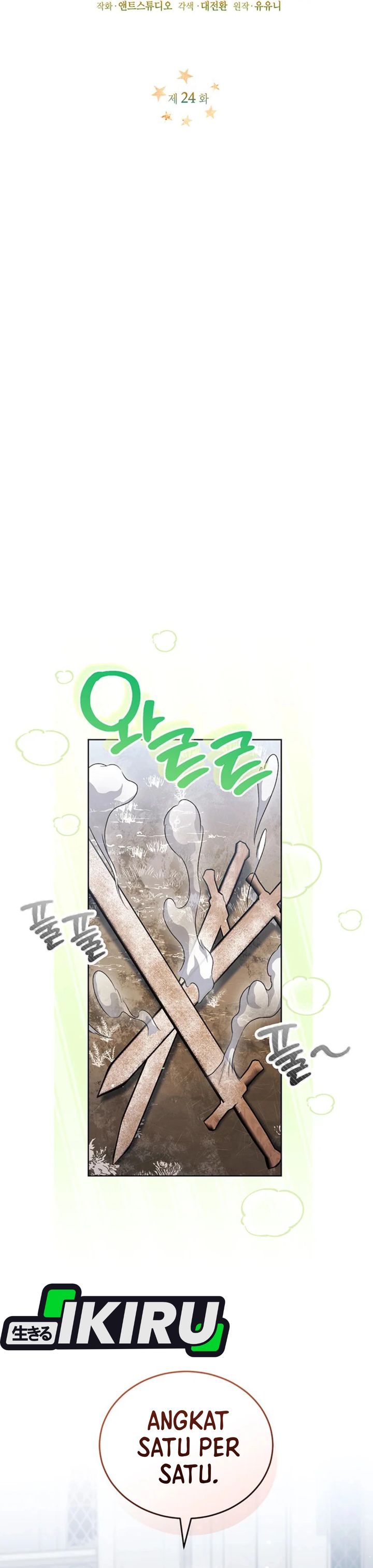 The Youngest Hides Way Too Much Chapter 24 Gambar 11