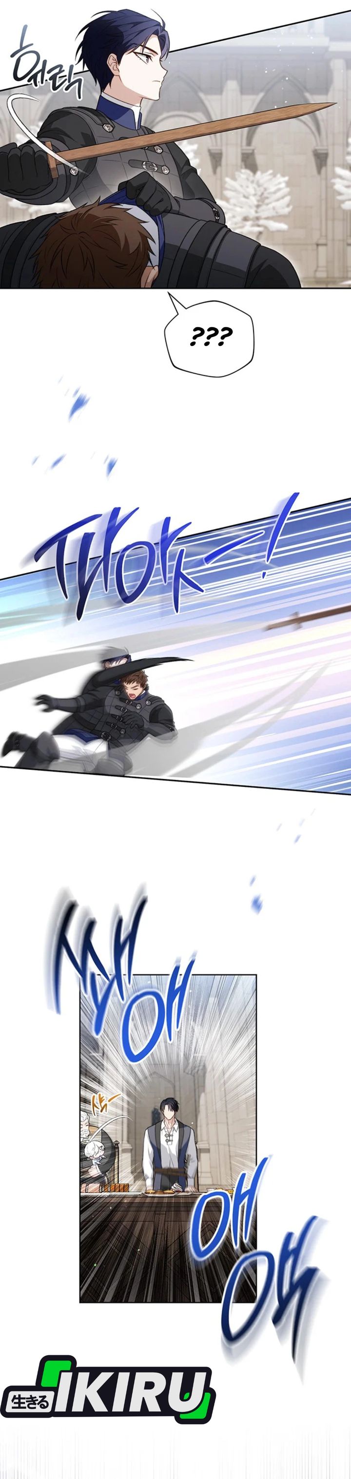 The Youngest Hides Way Too Much Chapter 24 Gambar 23