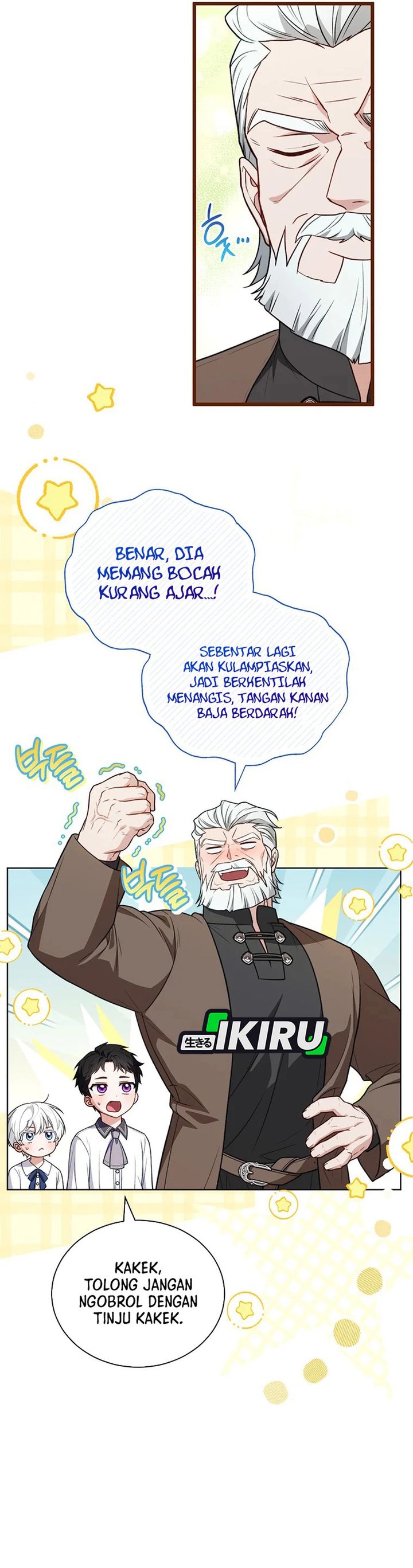 The Youngest Hides Way Too Much Chapter 26 Gambar 2