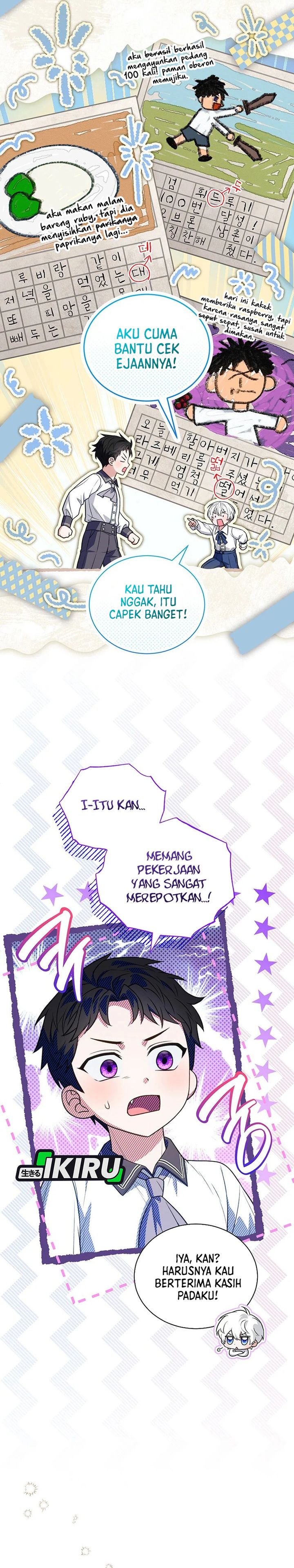 The Youngest Hides Way Too Much Chapter 26 Gambar 7