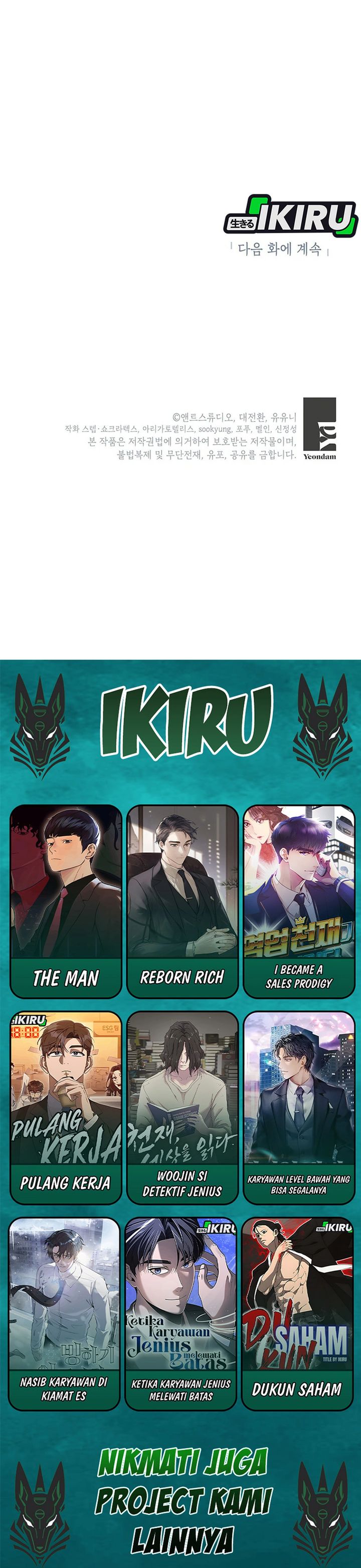 The Youngest Hides Way Too Much Chapter 26 Gambar 29