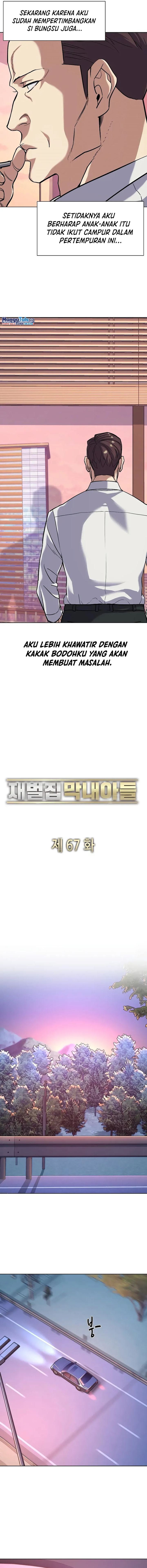The Youngest Son Of A Rich Family (Reborn Rich) Chapter 67 Gambar 8