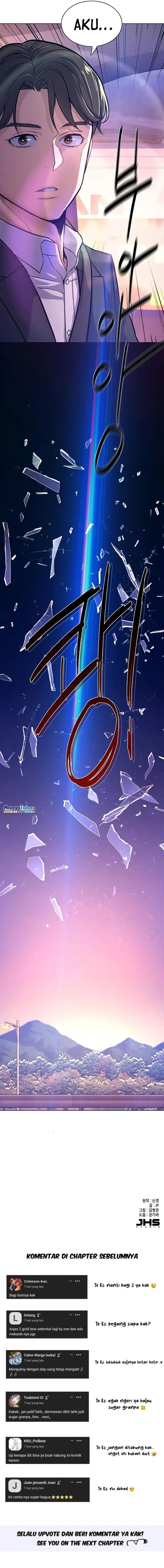 The Youngest Son Of A Rich Family (Reborn Rich) Chapter 67 Gambar 18