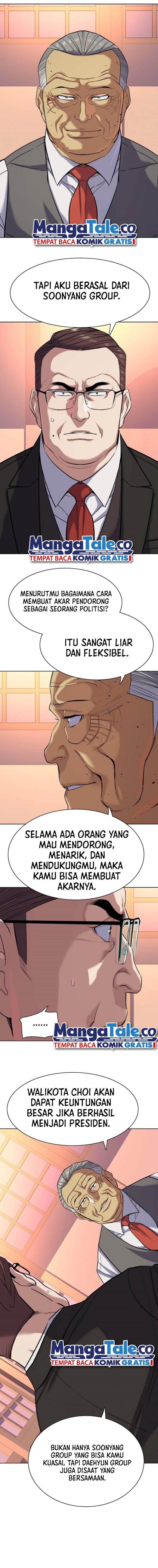 The Youngest Son Of A Rich Family (Reborn Rich) Chapter 84 Gambar 4