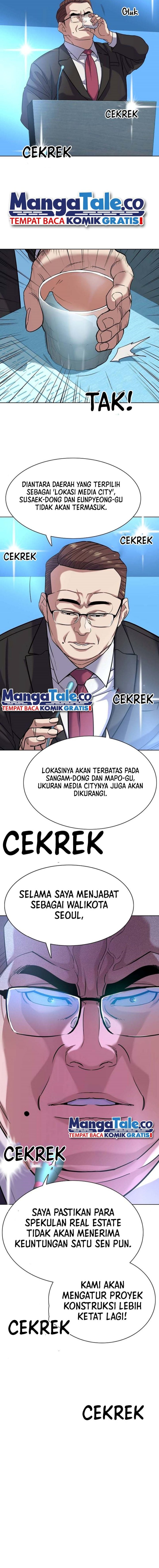 The Youngest Son Of A Rich Family (Reborn Rich) Chapter 84 Gambar 17