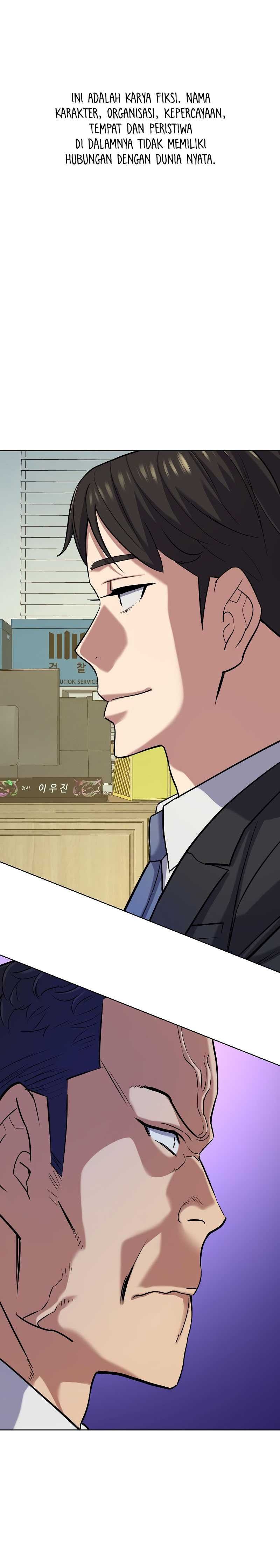 The Youngest Son Of A Rich Family (Reborn Rich) Chapter 122 Gambar 1