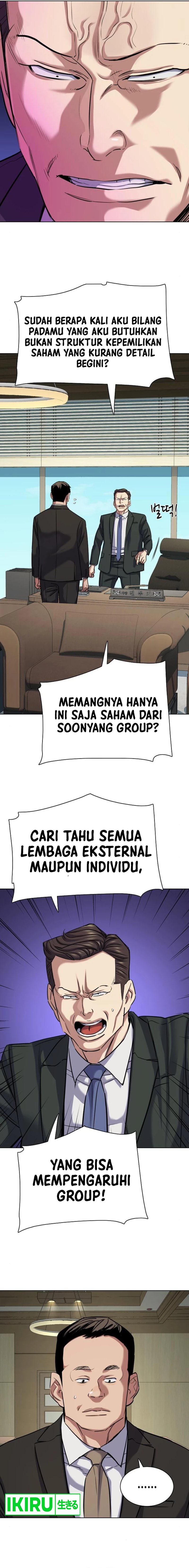 The Youngest Son Of A Rich Family (Reborn Rich) Chapter 134 Gambar 6