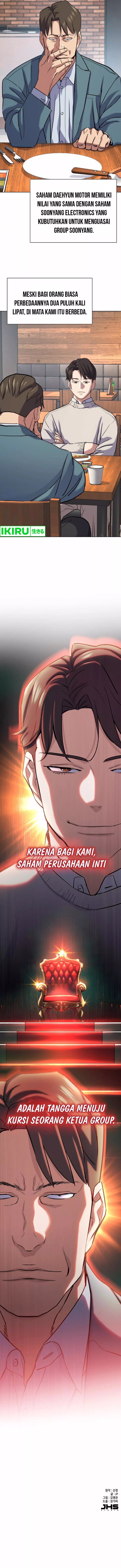The Youngest Son Of A Rich Family (Reborn Rich) Chapter 151 Gambar 19