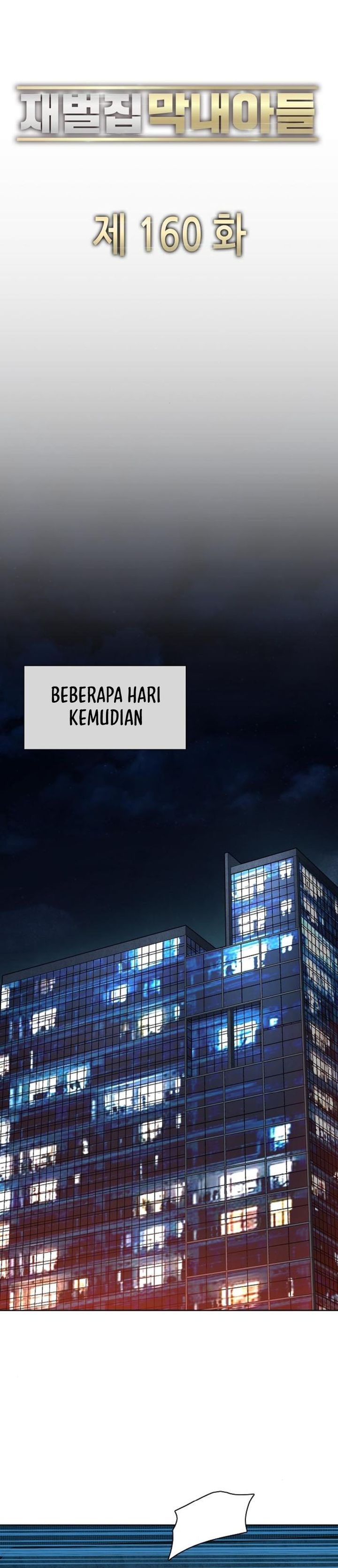 The Youngest Son Of A Rich Family (Reborn Rich) Chapter 160 Gambar 22