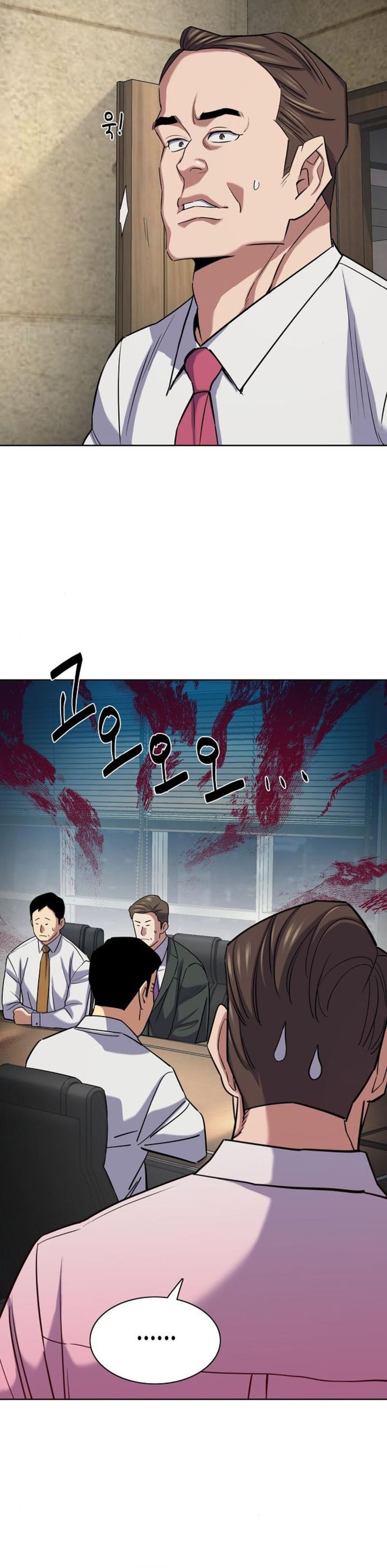 The Youngest Son Of A Rich Family (Reborn Rich) Chapter 160 Gambar 32