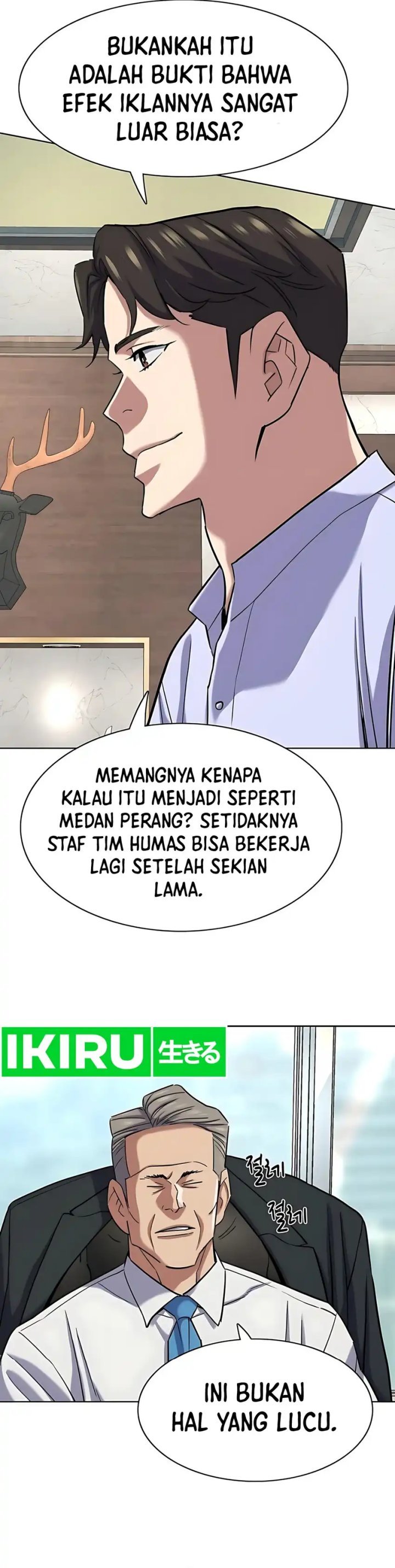 The Youngest Son Of A Rich Family (Reborn Rich) Chapter 164 Gambar 13