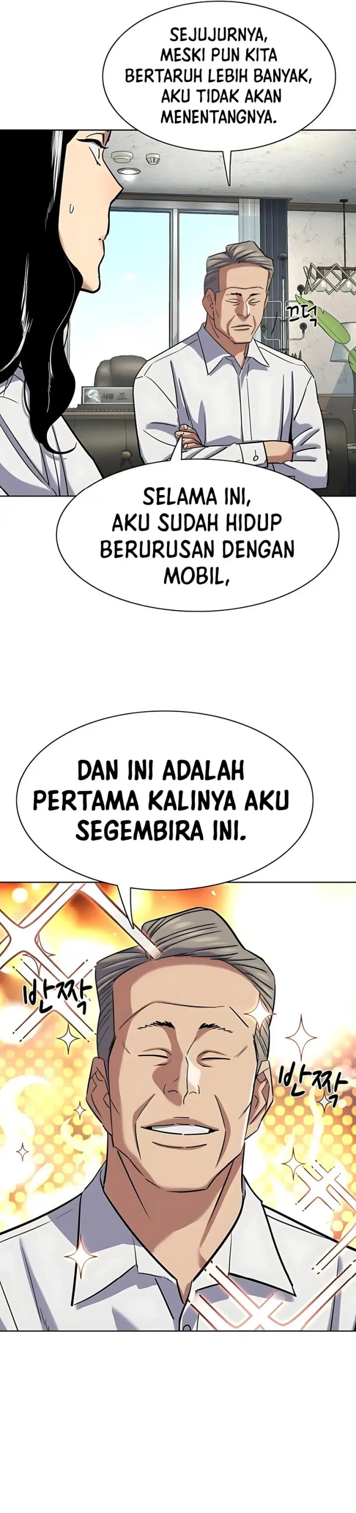 The Youngest Son Of A Rich Family (Reborn Rich) Chapter 164 Gambar 48