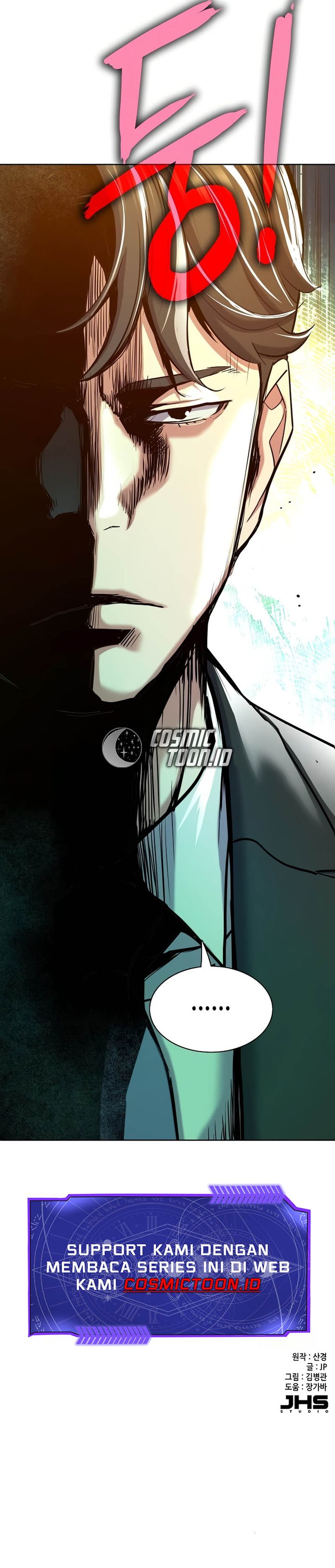 The Youngest Son Of A Rich Family (Reborn Rich) Chapter 175 Gambar 47