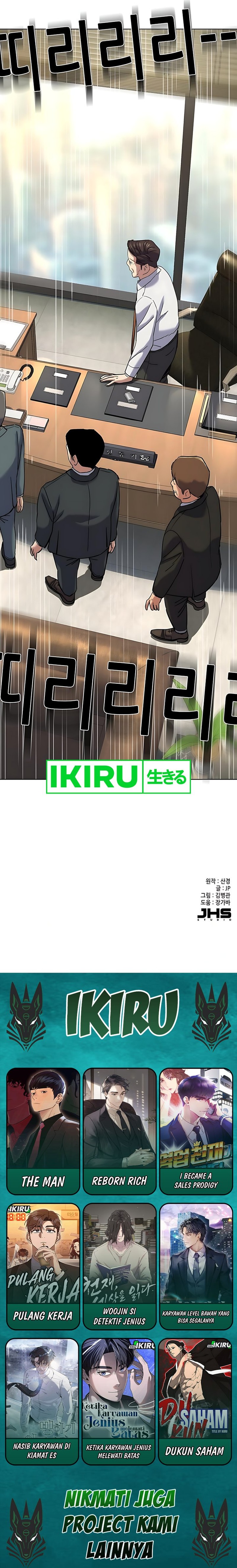 The Youngest Son Of A Rich Family (Reborn Rich) Chapter 176 Gambar 23