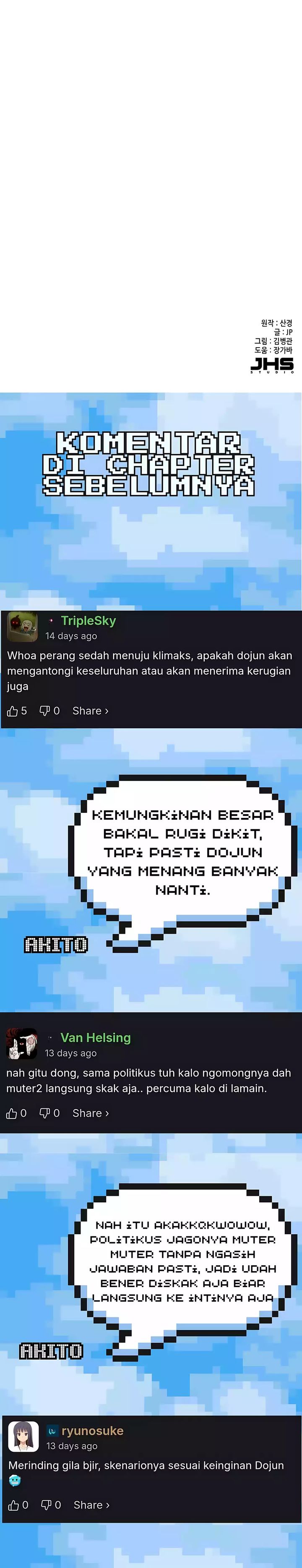 The Youngest Son Of A Rich Family (Reborn Rich) Chapter 177 Gambar 49