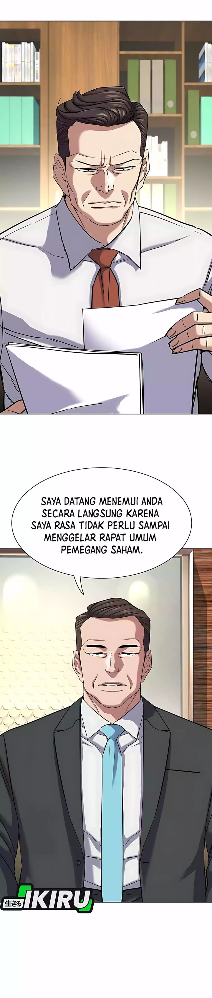 The Youngest Son Of A Rich Family (Reborn Rich) Chapter 178 Gambar 31