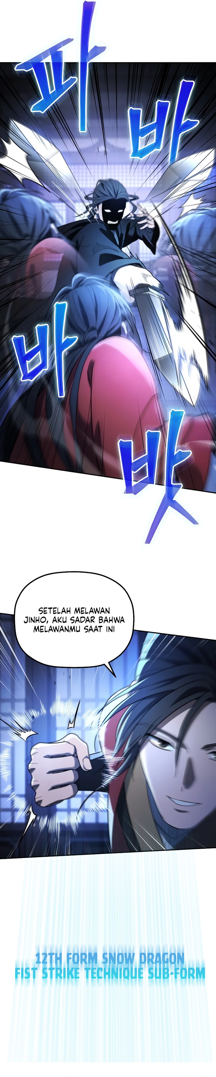 The Youngest Son of the Eunhae Merchant Group” Chapter 06 Gambar 21