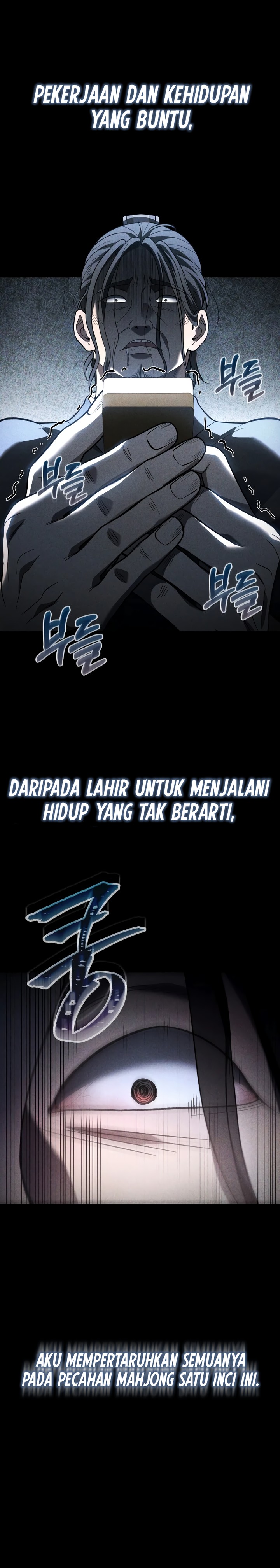 The Youngest Son of the Eunhae Merchant Group” Chapter 06 Gambar 25