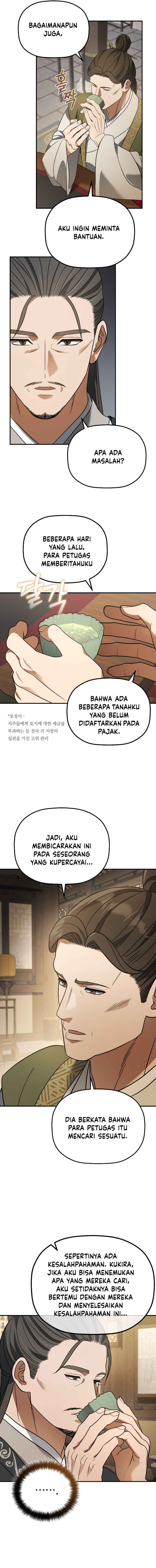 The Youngest Son of the Eunhae Merchant Group Chapter 11 Gambar 18