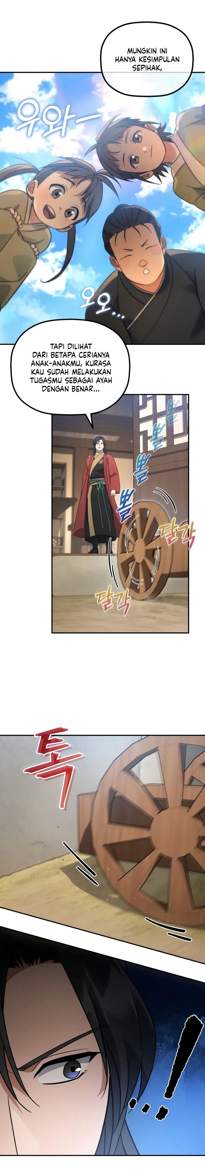 The Youngest Son of the Eunhae Merchant Group” Chapter 16 Gambar 9