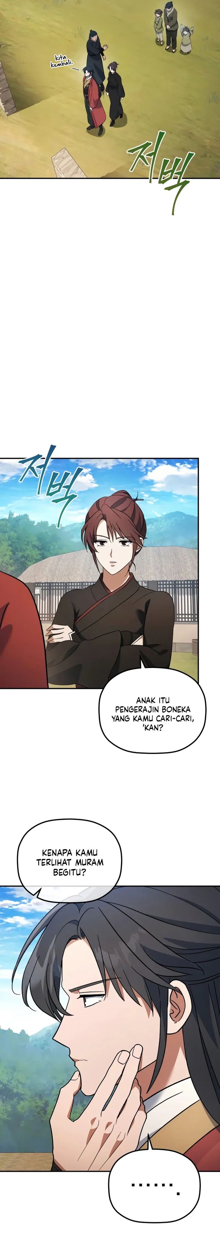 The Youngest Son of the Eunhae Merchant Group” Chapter 16 Gambar 27