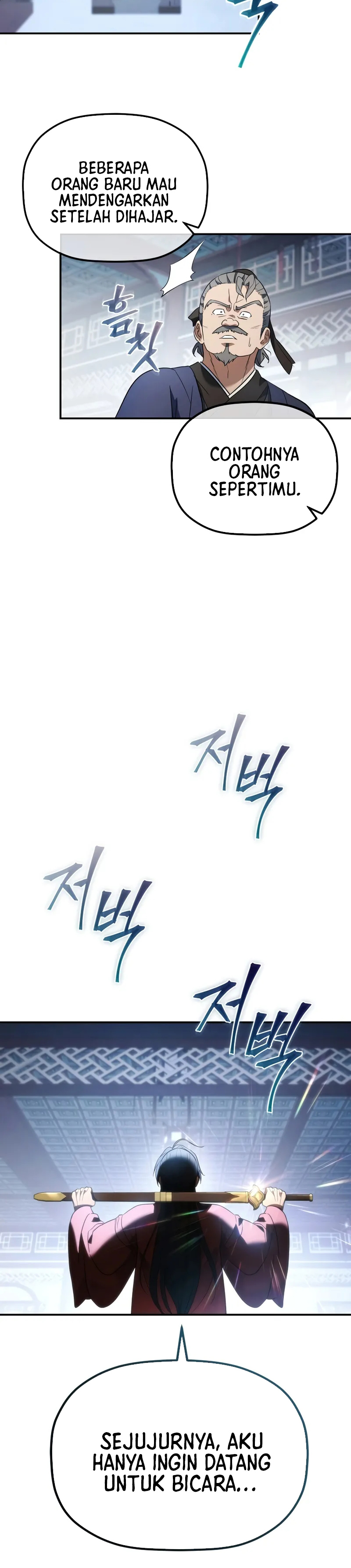 The Youngest Son of the Eunhae Merchant Group Chapter 18 Gambar 24