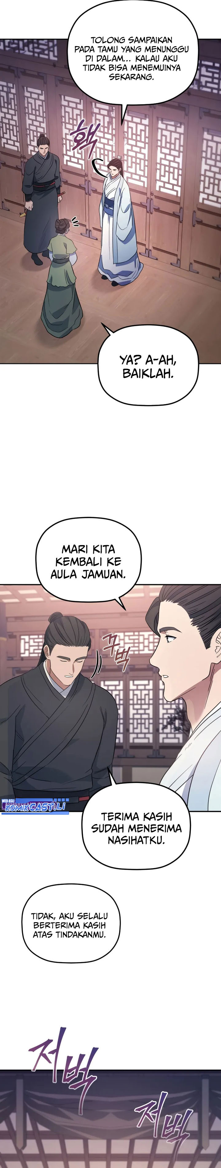 The Youngest Son of the Eunhae Merchant Group Chapter 24 Gambar 6