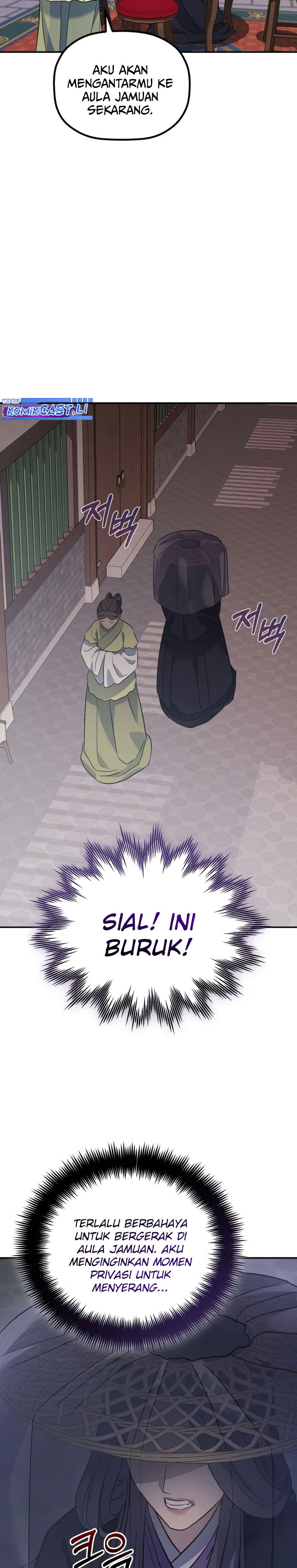 The Youngest Son of the Eunhae Merchant Group Chapter 24 Gambar 8