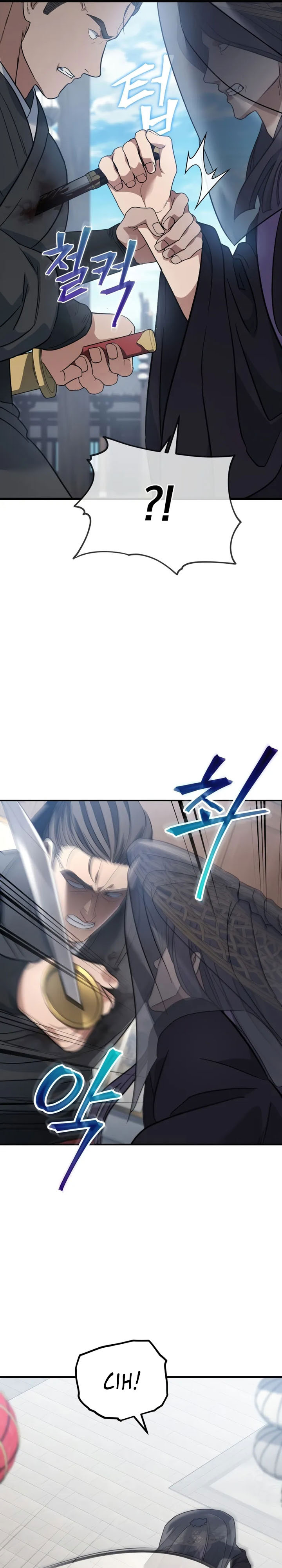 The Youngest Son of the Eunhae Merchant Group Chapter 24 Gambar 14