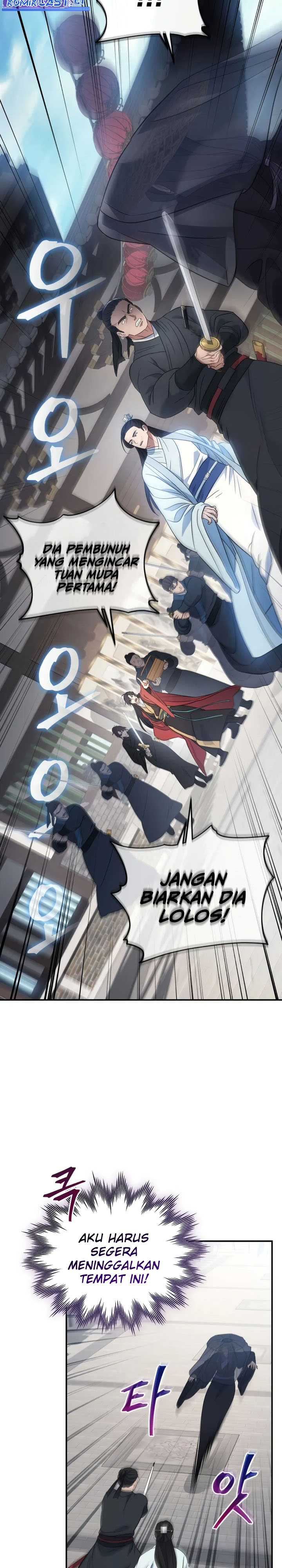 The Youngest Son of the Eunhae Merchant Group Chapter 24 Gambar 16