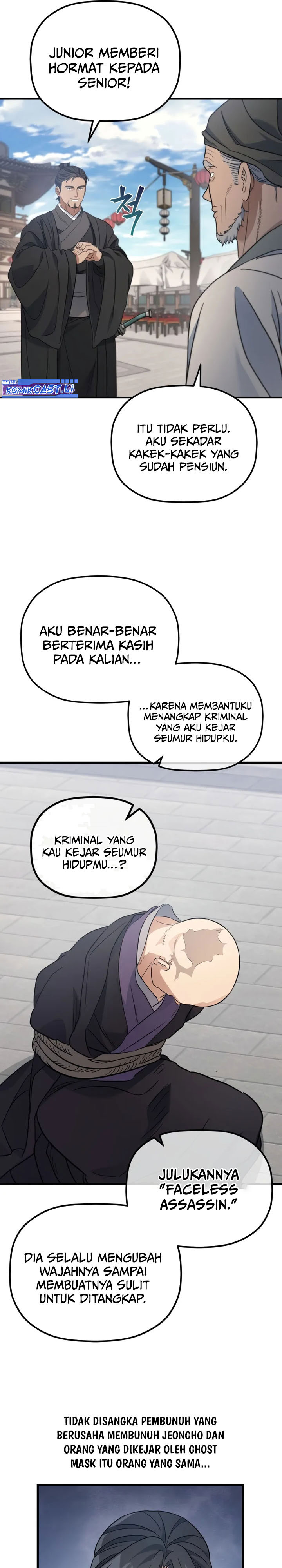 The Youngest Son of the Eunhae Merchant Group Chapter 24 Gambar 26