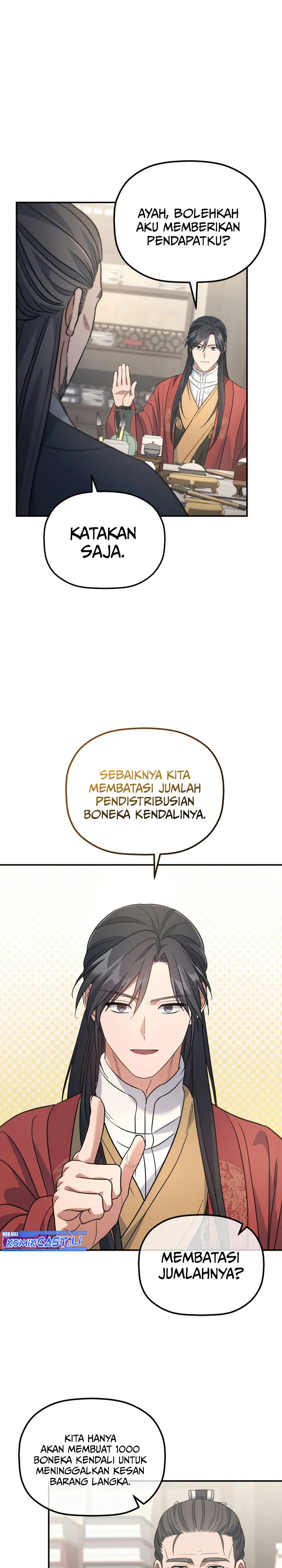 The Youngest Son of the Eunhae Merchant Group” Chapter 25 Gambar 12