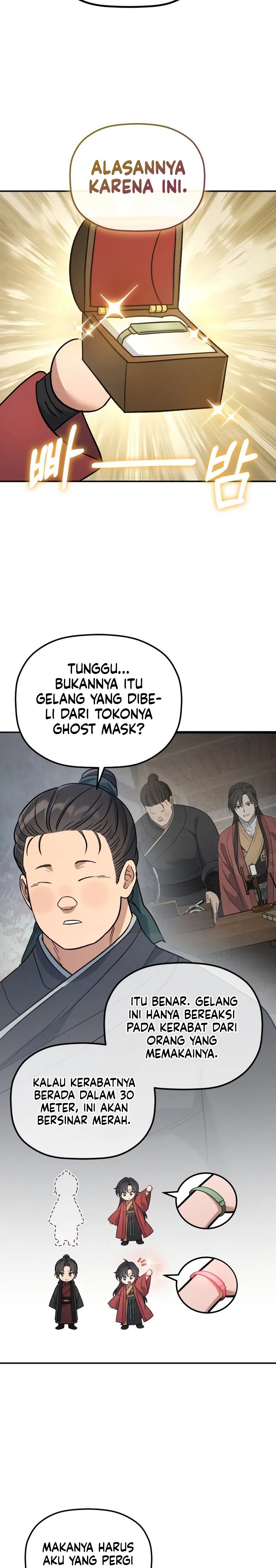 The Youngest Son of the Eunhae Merchant Group Chapter 26 Fix Gambar 14