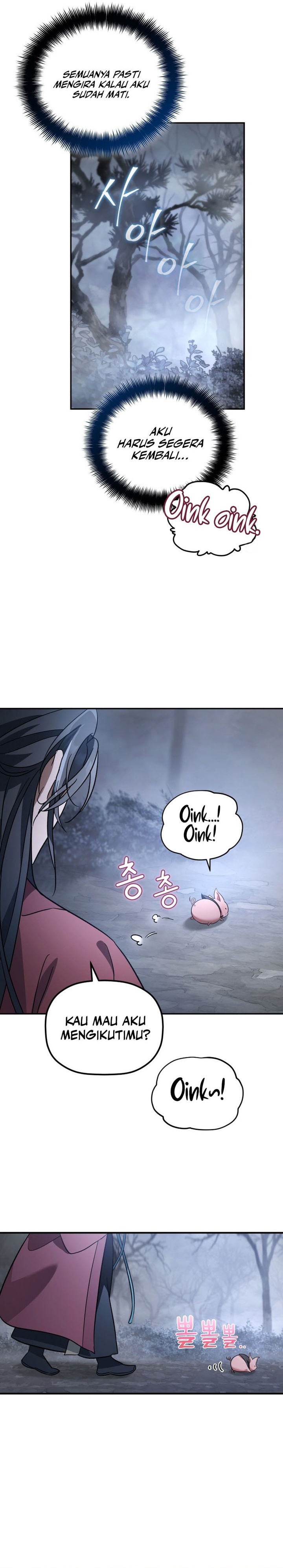 The Youngest Son of the Eunhae Merchant Group Chapter 27 Gambar 13