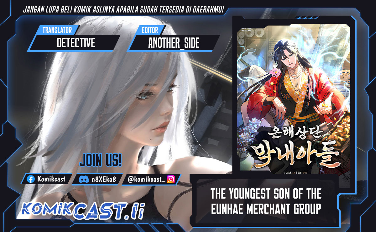 The Youngest Son of the Eunhae Merchant Group Chapter 30 Gambar 1