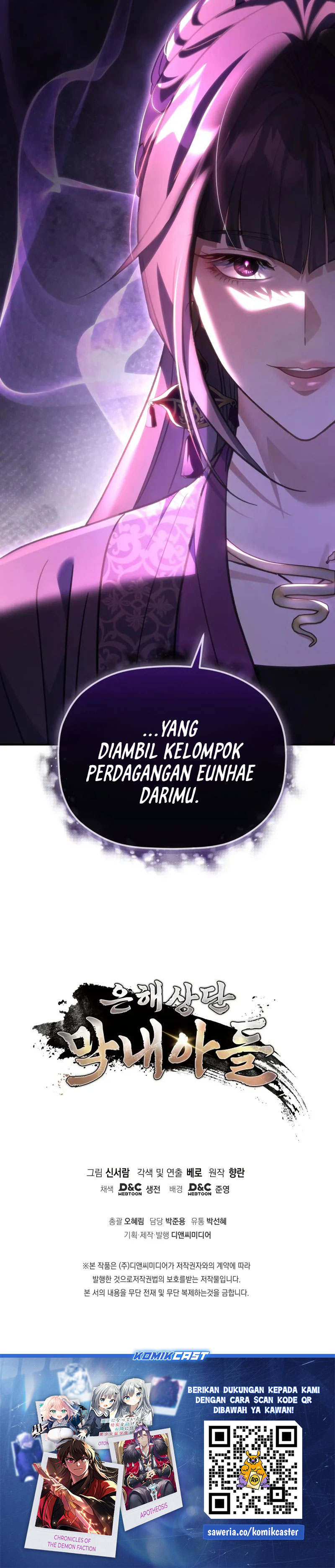 The Youngest Son of the Eunhae Merchant Group Chapter 30 Gambar 41