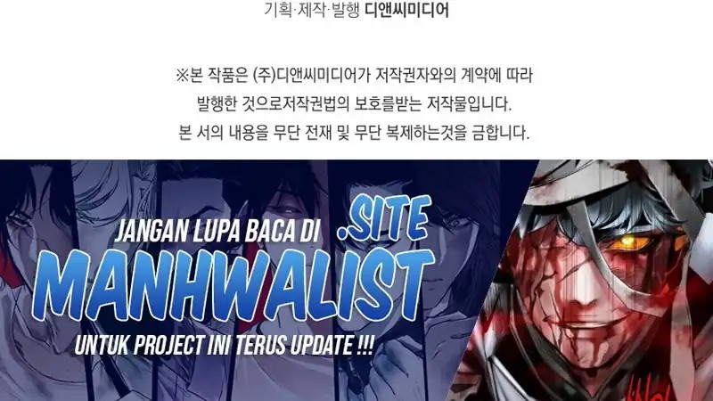 The Youngest Son of the Eunhae Merchant Group Chapter 47 Gambar 23