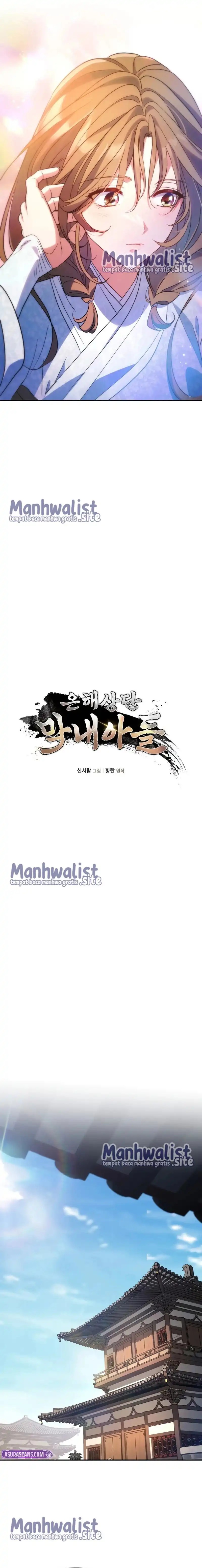 The Youngest Son of the Eunhae Merchant Group Chapter 50 Gambar 10