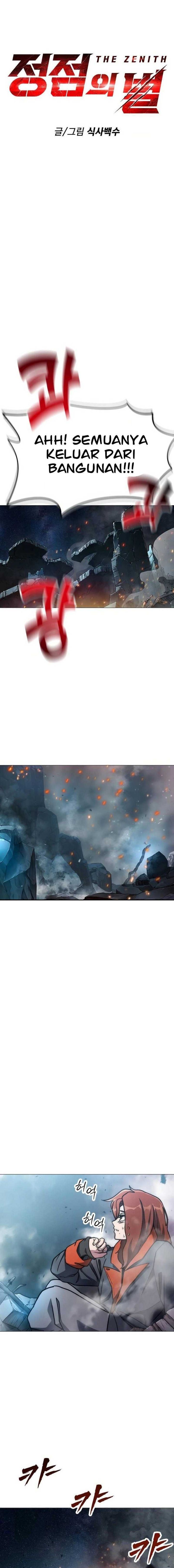 The Zenith Chapter 05 Gambar 6