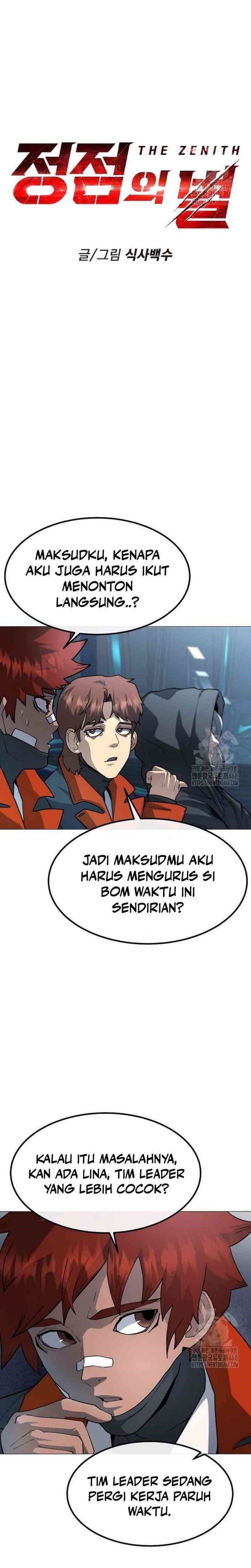 The Zenith Chapter 21 Gambar 5