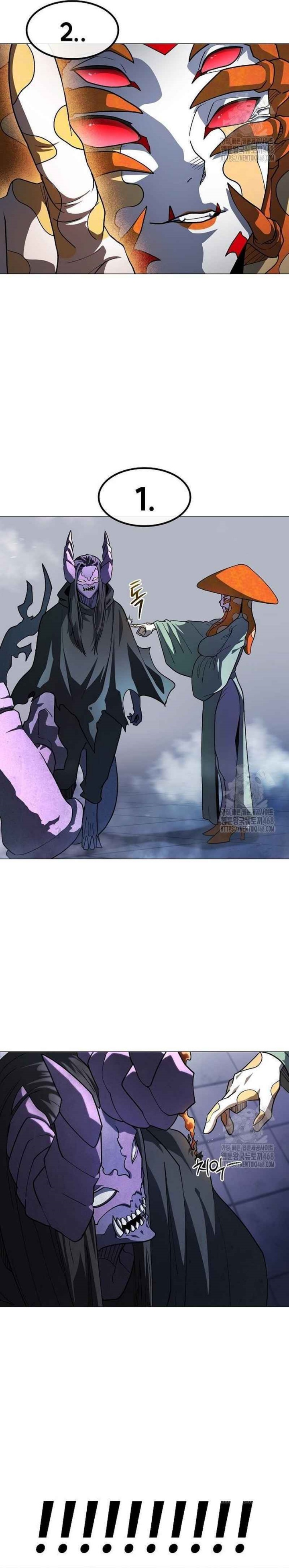 The Zenith Chapter 30 Gambar 22