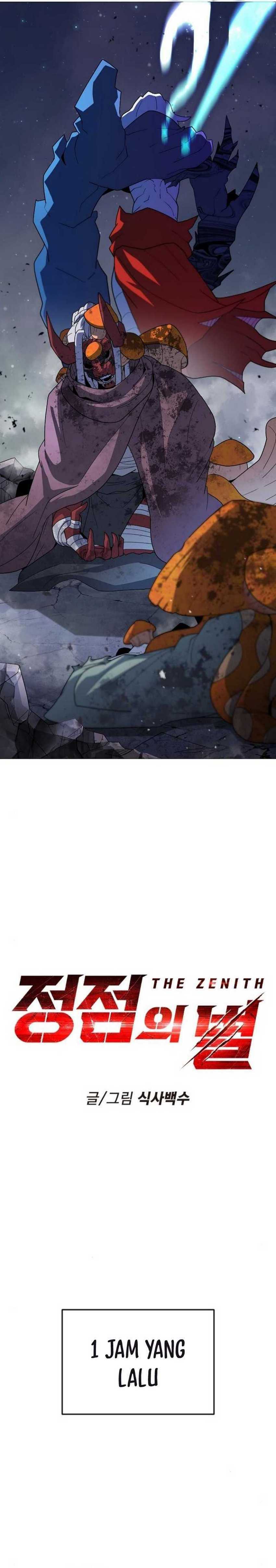The Zenith Chapter 38 Gambar 2