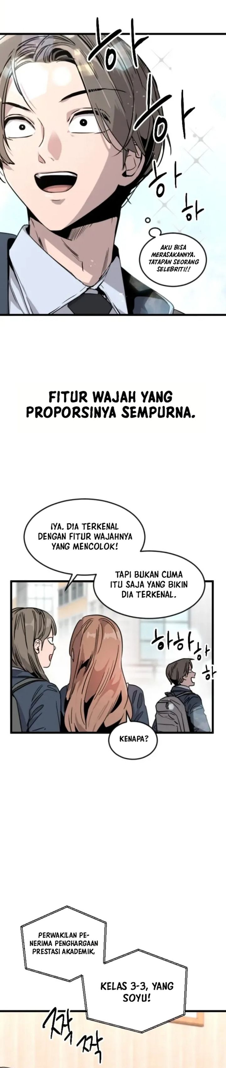 The Zero Chronicles of the Nine Dreams Chapter 01 Gambar 5