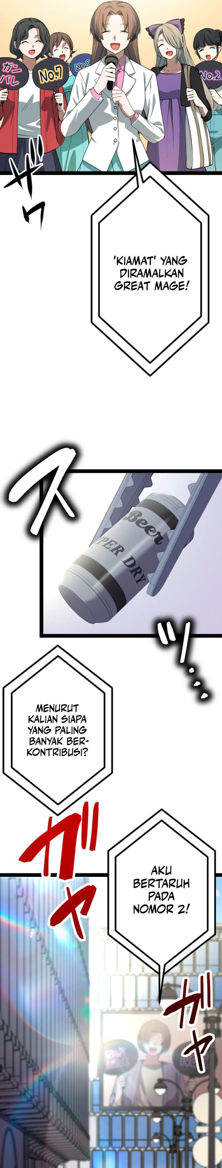 The Zero-Magic Savior: Using My Unique Skill to Save the World Chapter 01 Gambar 12