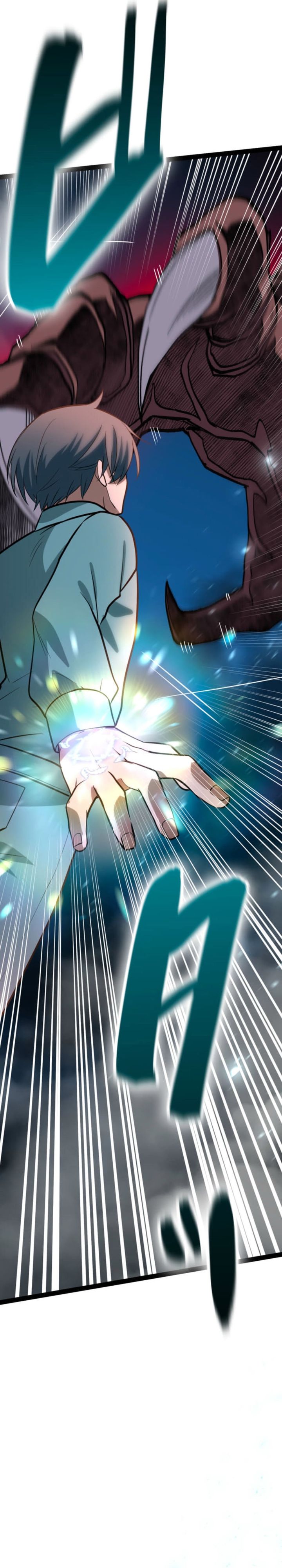 The Zero-Magic Savior: Using My Unique Skill to Save the World Chapter 01 Gambar 55