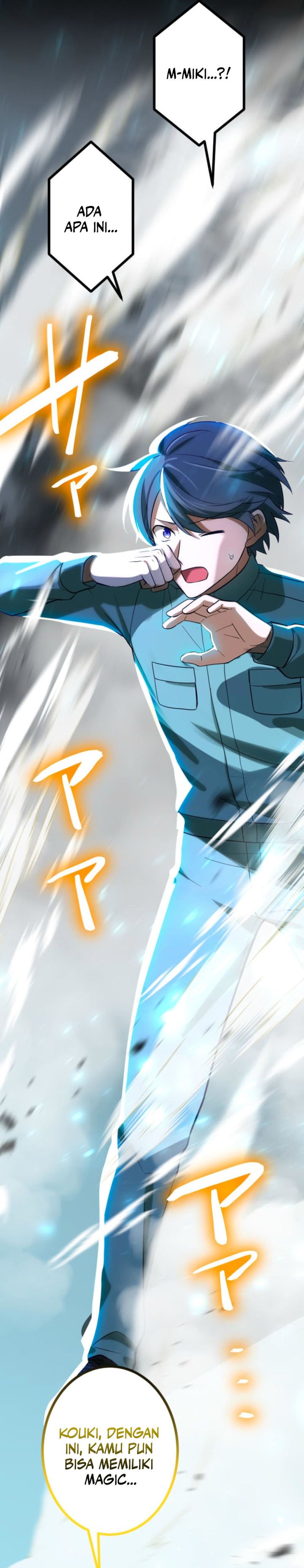 The Zero-Magic Savior: Using My Unique Skill to Save the World Chapter 01 Gambar 57