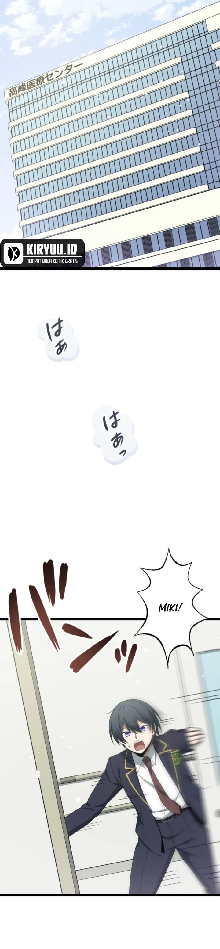 The Zero-Magic Savior: Using My Unique Skill to Save the World Chapter 02 Gambar 13