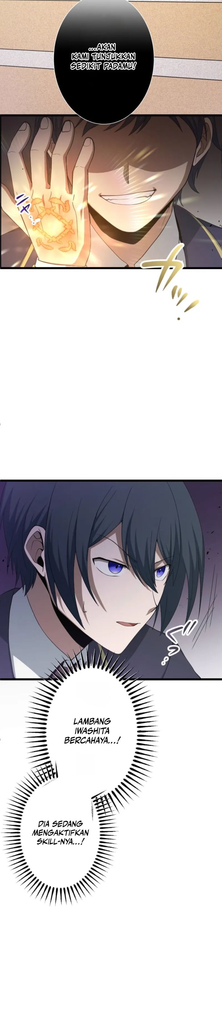 The Zero-Magic Savior: Using My Unique Skill to Save the World Chapter 02 Gambar 26