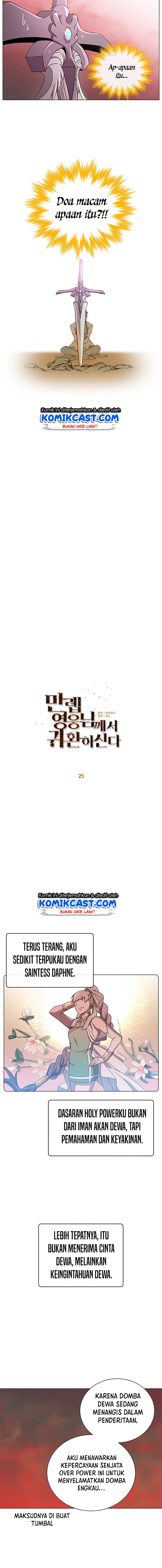 The MAX Leveled Hero Will Return! Chapter 25 Gambar 9