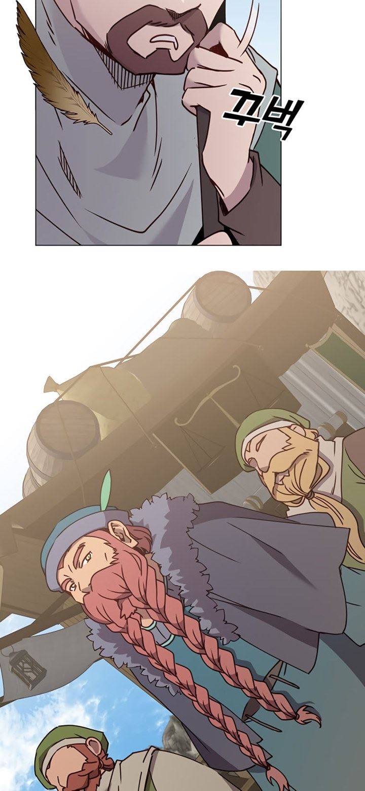 The MAX Leveled Hero Will Return! Chapter 56 Gambar 25
